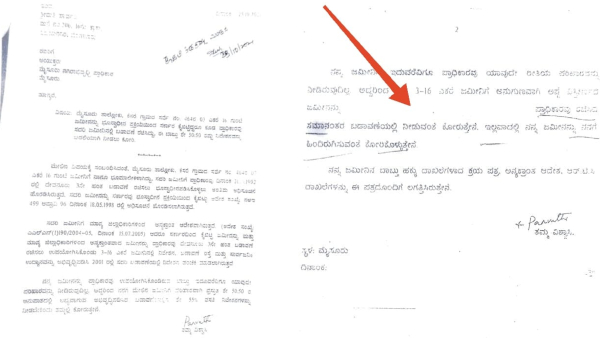CM Siddaramaiah Has Released Evidence Through Video Regarding The Muda Scam