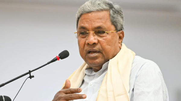Congress Party Wants To Eliminate Inequality Says Siddaramaiah