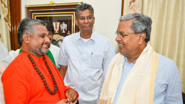Siddaramaiah Instructs To Release Additional Grant To Valmiki Development Corporation