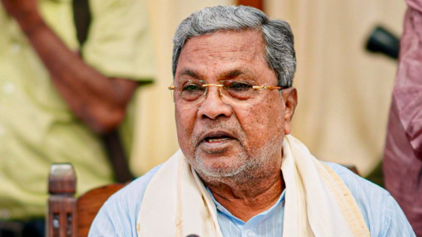 Guarantee Plans Are Not Discontinued For Any Reason Says CM Siddaramaiah