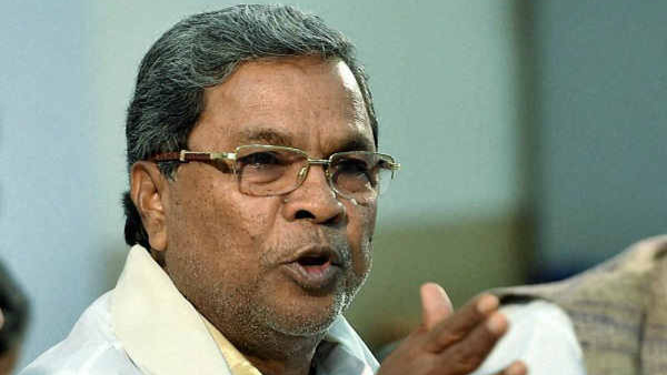 I am not afraid to any threat Why did CM Siddaramaiah say this