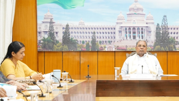 Governor Issues Sanction For Prosecution Chief Minister Siddaramaiah Emergny Meeting