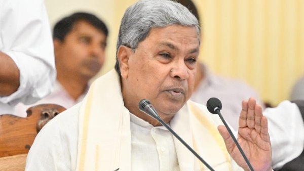 Siddaramaiah Is Shocked By The Horror Of Shiradi Ghat Hill Collapse