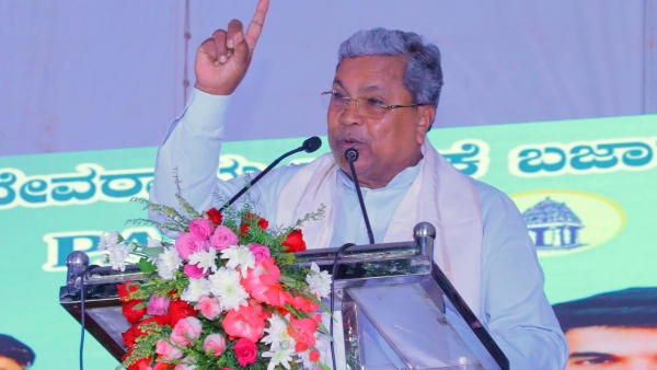 Siddaramaiah Has Hit Back At BJP s Allegation That Women Are Not Protected In The State
