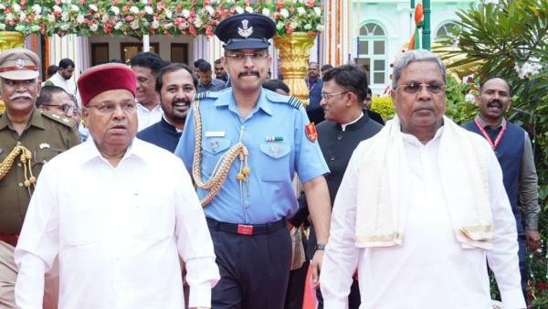 CM Siddaramaiah Government Will Give Complaint to Rashtrapati Against Governor