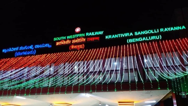 http www enquiry indianrail gov in