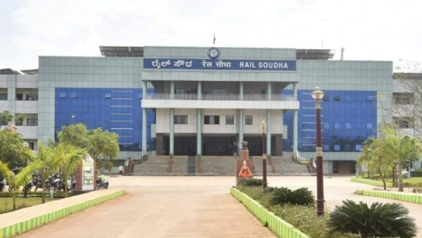 South Western Railway Collected Rs 286 28 Crore Revene in July 2024