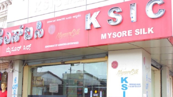 What Are The Special Features Of Mysore Silk Sarees
