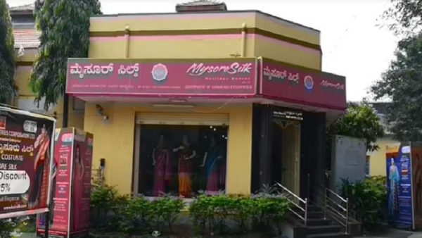 What Are The Special Features Of Mysore Silk Sarees