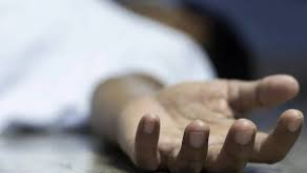 Private bank employee commits suicide in lodge After Writing Death Note at Hosadurga