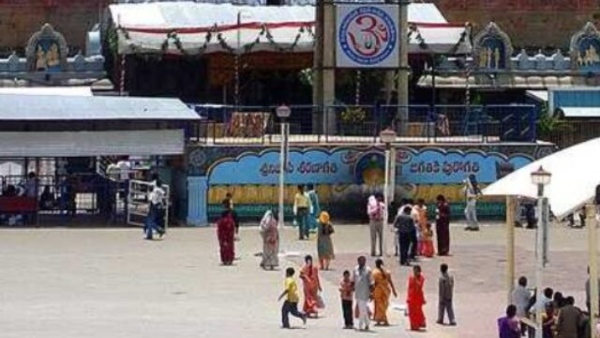 Tirumala varalakshmi vratam fete at padmavathi temple in tiruchanoor on friday Tirumala varalakshmi vratam fete at padmavathi temple in tiruchanoor on friday