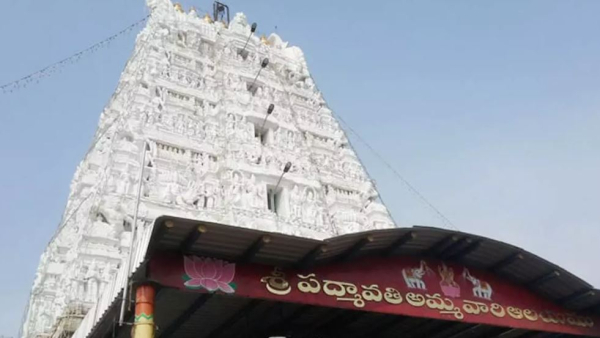 Tirumala varalakshmi vratam fete at padmavathi temple in tiruchanoor on friday Tirumala varalakshmi vratam fete at padmavathi temple in tiruchanoor on friday