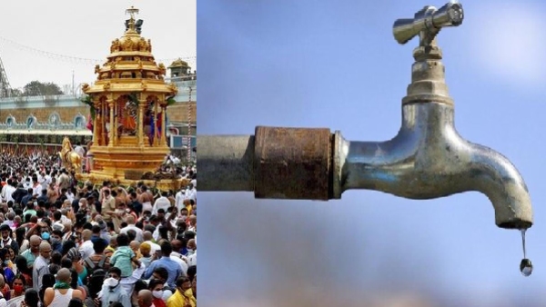 Tirumala Tirupati Tirumala Water Shortage Water problem in Tirupati Hill - What is the reason for this