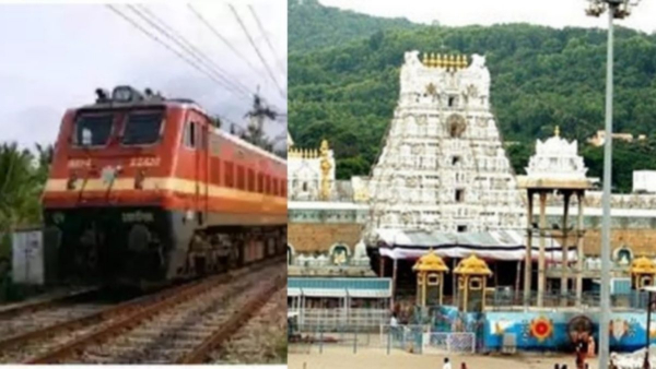 Tirupati trains have been cancelled Here is the list