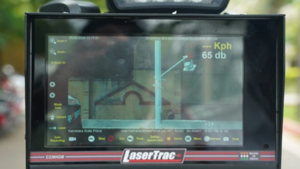 Traffic Rules Violation Fine New Link For Payment