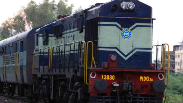 Bengaluru SMVT-Danapur Special Train service Timings Extension Know details