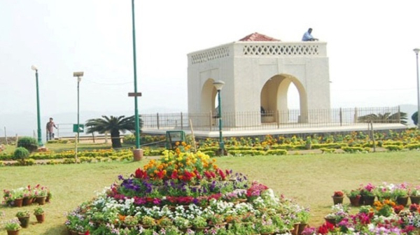 Travel news Raja Seat In Madikeri Should Be Visited In This Rainy Season