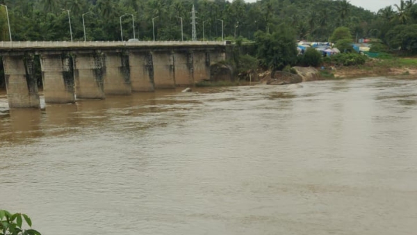 Loss In Online Money Trading Thirthahalli Youth Missing