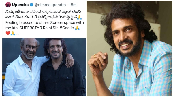 Upendra Joins Rajinikanth in Lokesh Kanagaraj s Upcoming Film Coolie