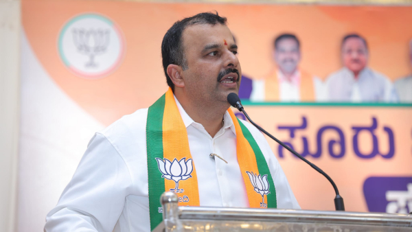 Violence Against young Hindu Women V Sunil Kumar Insists To Government On Extreme Action