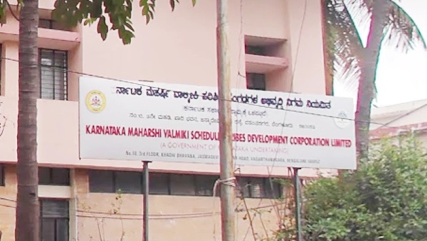 Valmiki Scam SIT Charge List Ready- B Nagendra and Basanagouda Daddal Name Miss