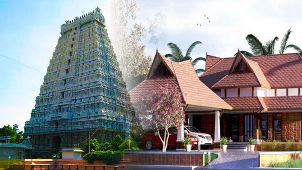 How to get red of vastu dosha for house in kannada