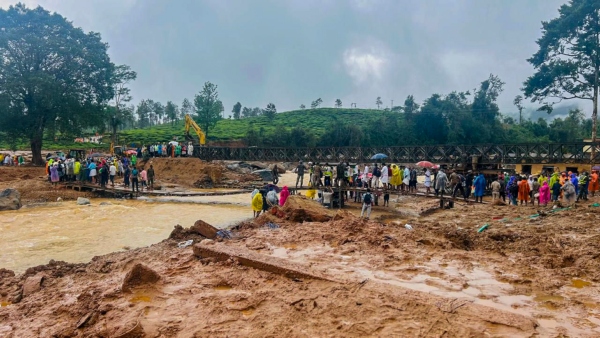 Total 18 people from Karnataka have died in the Wayanad Landslide