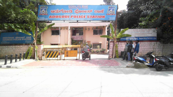 Bengaluru rape case auto driver complaint against victim and boyfriend