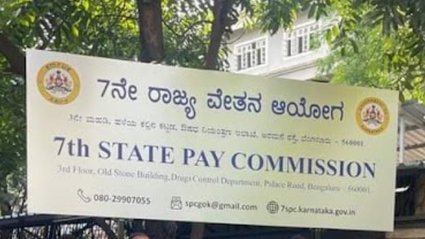 7th Pay Commission Recommendations On Government Employees Leave Travel Concession