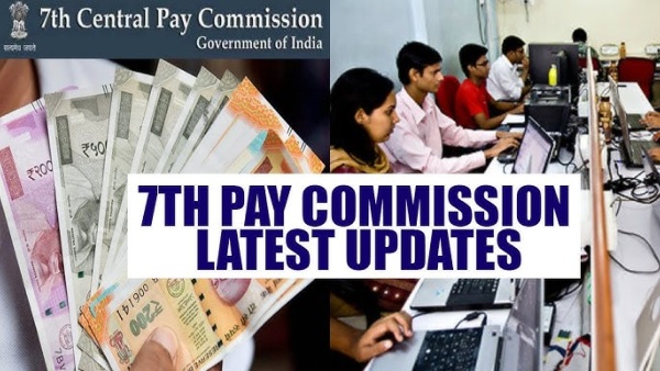 Expected 3-4 Percent DA Hike under 7th Pay Commission to be Announce on 3rd Week of Sep 2024