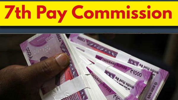Expected 3-4 Percent DA Hike under 7th Pay Commission to be Announce on 3rd Week of Sep 2024