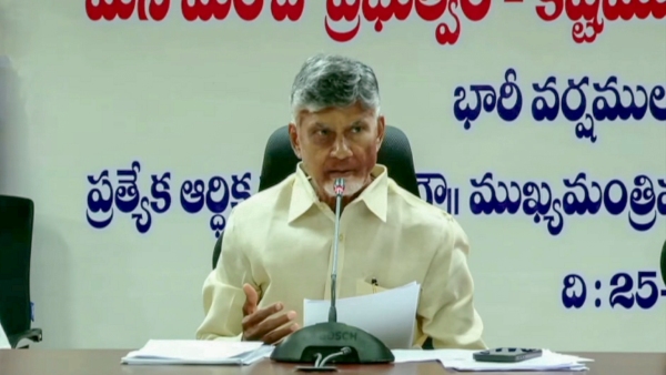 Andhra CM Chandrababu Naidu took class to Jagan Mohan Reddy