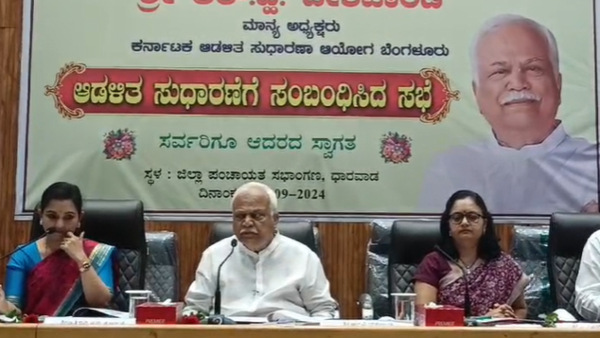 Anganwadi Helper 5 Month Due Payment Pay Soon RV Deshpande Assured