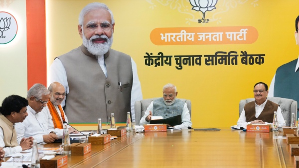 Haryana Assembly Elections 2024 BJPs 1st List Names 67 Candidates