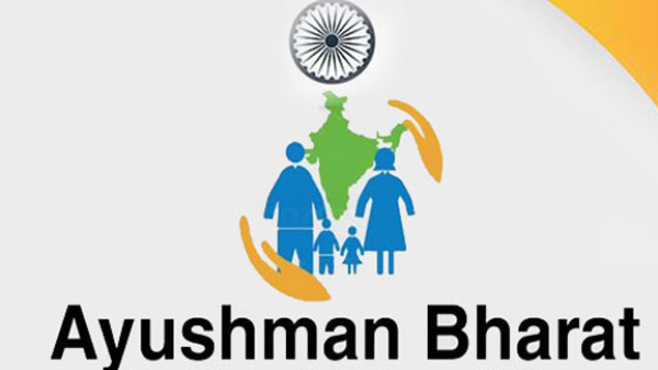 Central Government s Important Announcement About Ayushman Bharat Scheme