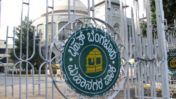 Bengaluru Work All work in Bangalore will be closed from tomorrow