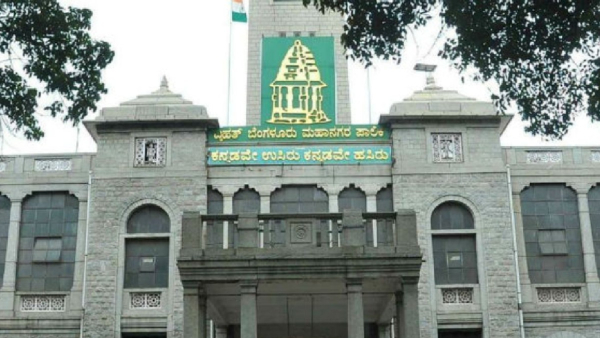 Automatic BBMP e-Khata for Hemmigepura Ward for Properties With old GP e-Khata from e-Swathu