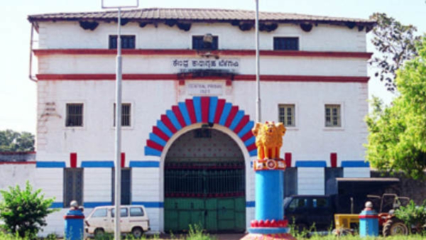 Actor Darshan Case Belagavi Jail Prisoners Protest for Cigarette Tobacco and Other Intoxicants Actor Darshan Case Belagavi Jail Prisoners Protest for Cigarette Tobacco and Other Intoxicants
