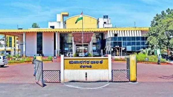 Belagavi Municipal Corporation Ward Committee Is Getting Delayed