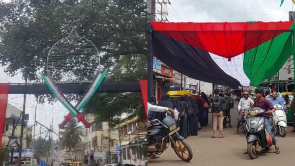Belagavi Muslim Youth Installed Penadal Like Palestine Flag With Sword
