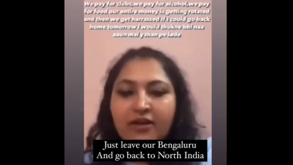 In Bengaluru A Young Woman Made A Video Verbally Abusing Kannadigas