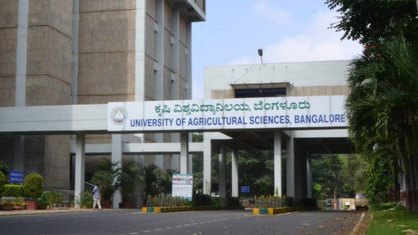 Bengaluru GKVK Krishi Mela-2024 on November 14 to 17th Know more Bengaluru GKVK Krishi Mela-2024 on November 14 to 17th Know more