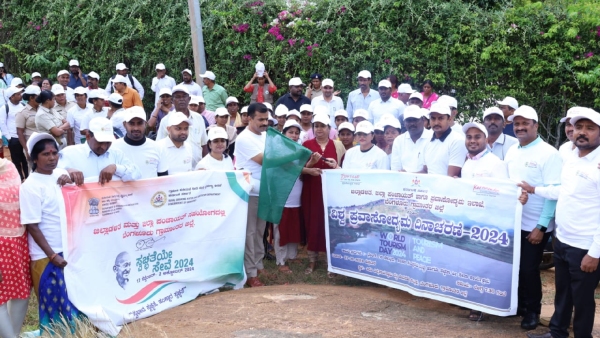 Trucking And Tree Planting Program Starts at Bengaluru Rural Hill Station