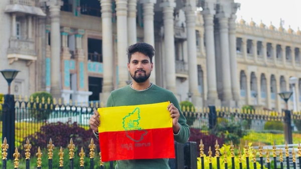 Bihari youth advised to learn Kannada Appreciated by Kannadigas