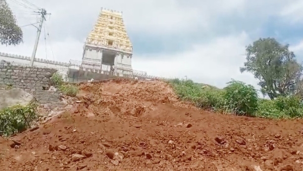 Devotees Facing New Problems In Biligiri Ranganathaswamy Temple