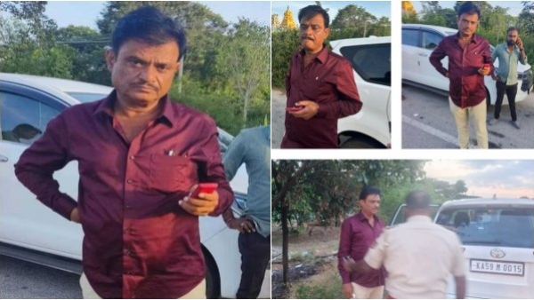 Karnataka Congress Ministers Responds for BJP MLA Munirathna Arrest in Caste Abuse Case