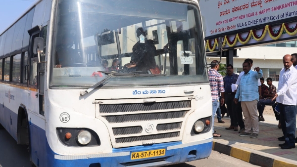 BMTC New Route Connecting Kengeri To Electronics City