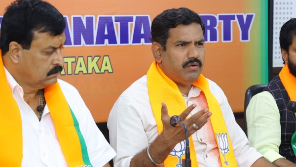 BY Vijayendra Demands Immediate Resignation From The Post Of Chief Minister