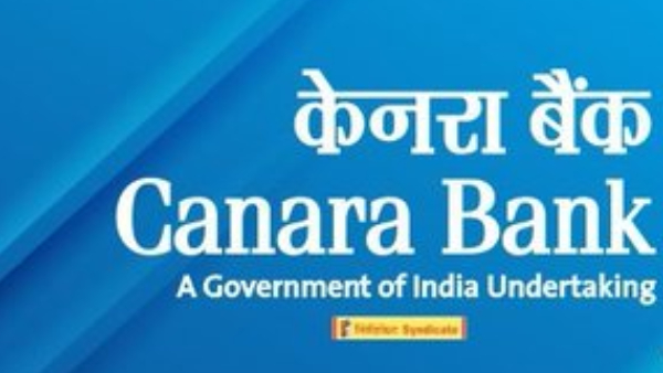 Apply For Canara Bank Graduate Apprentice Recruitment