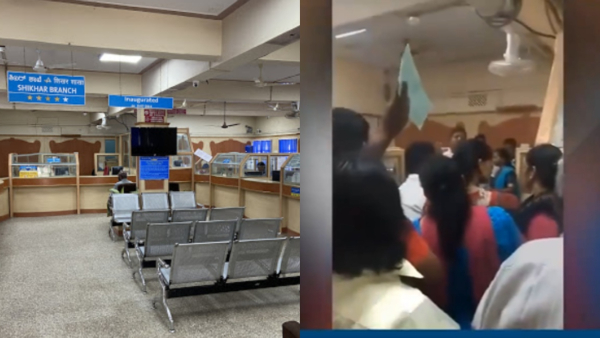 Canara Bank Hindi Imposed on Kannadigas Customer Outrage Video Goes Viral Canara Bank Hindi Imposed on Kannadigas Customer Outrage Video Goes Viral